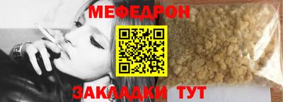 прущие крисы Гусев