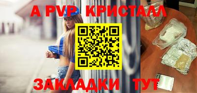 круглые Гусь-Хрустальный