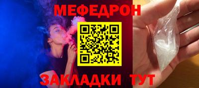 гидропоника Гусиноозёрск