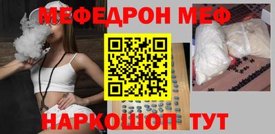прущие крисы Гусев