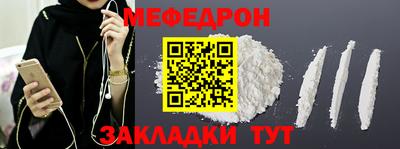 прущие крисы Гусев