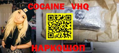 прущие крисы Гусев