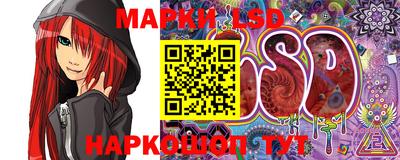 круглые Гусь-Хрустальный
