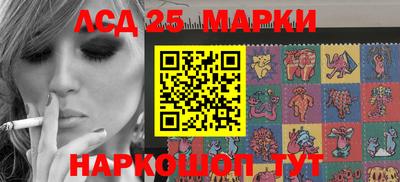 круглые Гусь-Хрустальный