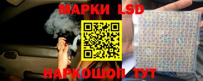 круглые Гусь-Хрустальный
