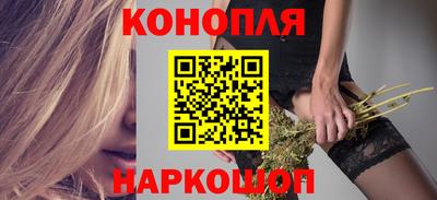 круглые Гусь-Хрустальный