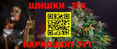 круглые Гусь-Хрустальный