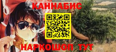 гидропоника Гусиноозёрск