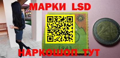 прущие крисы Гусев
