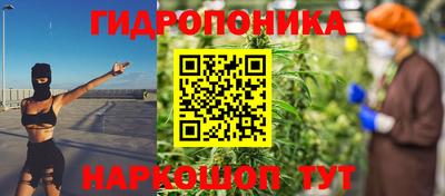 круглые Гусь-Хрустальный