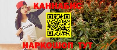 круглые Гусь-Хрустальный