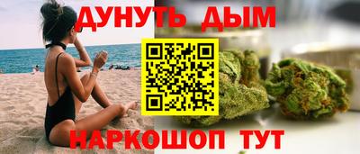 круглые Гусь-Хрустальный