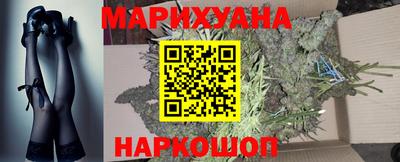 прущие крисы Гусев