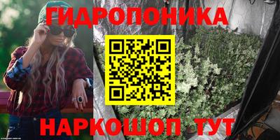круглые Гусь-Хрустальный