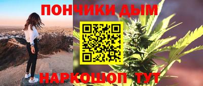 прущие крисы Гусев