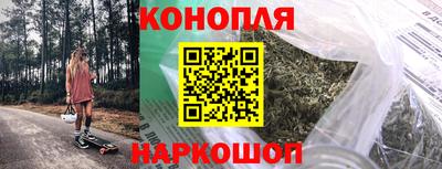 шишки Нягань