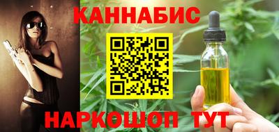 прущие крисы Гусев