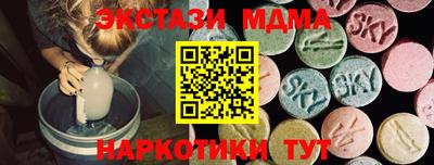 гидропоника Гусиноозёрск