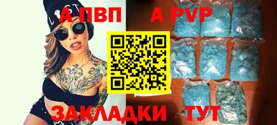 прущие крисы Гусев