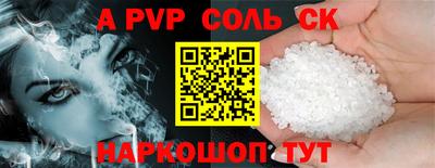 круглые Гусь-Хрустальный