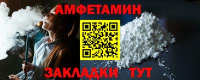 гидропоника Гусиноозёрск