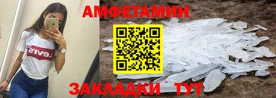 гидропоника Гусиноозёрск