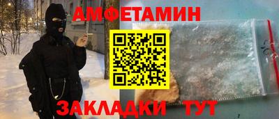 гидропоника Гусиноозёрск