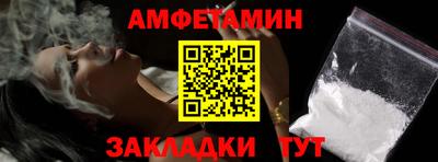 круглые Гусь-Хрустальный