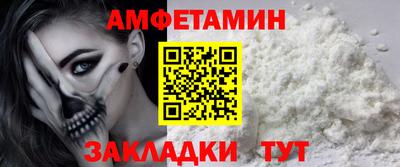 гидропоника Гусиноозёрск