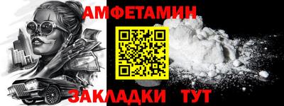 прущие крисы Гусев