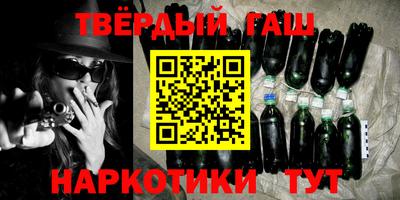 гидропоника Гусиноозёрск