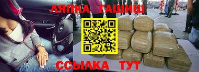 круглые Гусь-Хрустальный