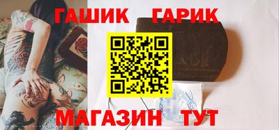 гидропоника Гусиноозёрск