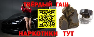 круглые Гусь-Хрустальный