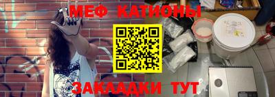 прущие крисы Гусев