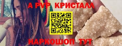 гидропоника Гусиноозёрск