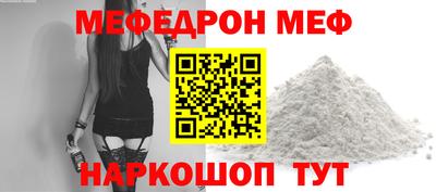 гидропоника Гусиноозёрск